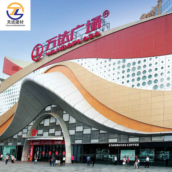 ประเทศจีน Guangzhou Tianyuan Building Materials Technology Co., Ltd. รายละเอียด บริษัท